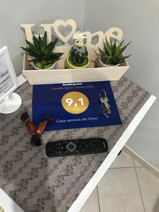 Casa Vacanza Dei Greci 巴列塔 外观 照片